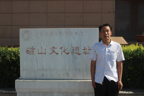 磁山文化的痴情“守望者”—张海江