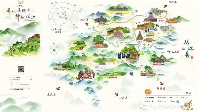 贵州从江:被称为“养心圣地·神秘从江”