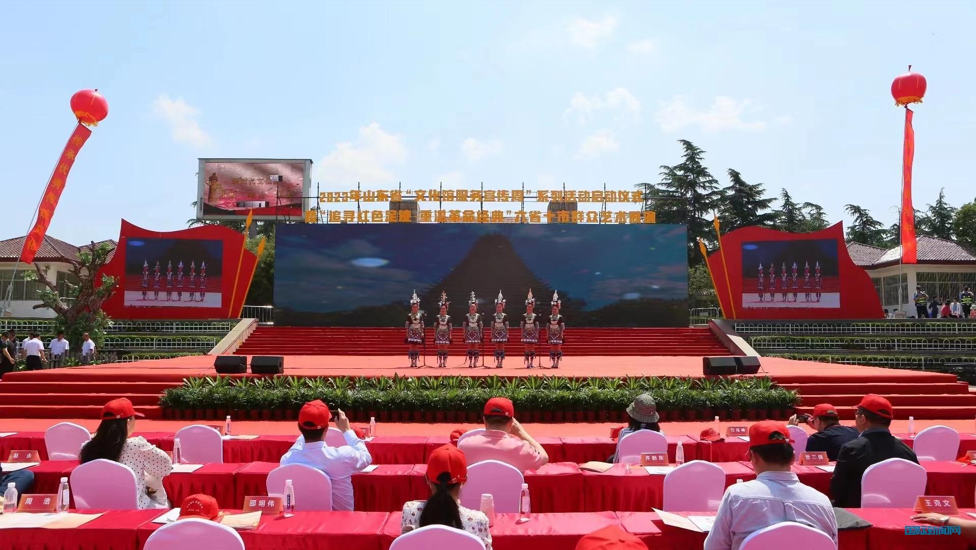贵州从江侗族大歌唱响山东“文化馆服务宣传周”系列活动红色经典
