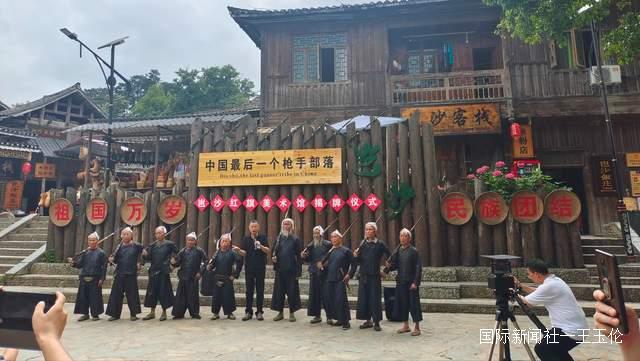 岜沙苗寨再添新地标!贵州知名美术家陈红旗红旗美术馆正式开馆