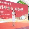 岜沙苗寨再添新地标!贵州知名美术家陈红旗红旗美术馆正式开馆