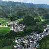 岜沙苗寨再添新地标!贵州知名美术家陈红旗红旗美术馆正式开馆