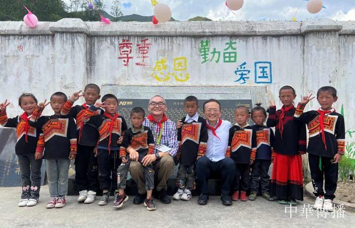 爱有回声，筑梦成长——2023上海市和平鸽慈善基金会大凉山公益助学行
