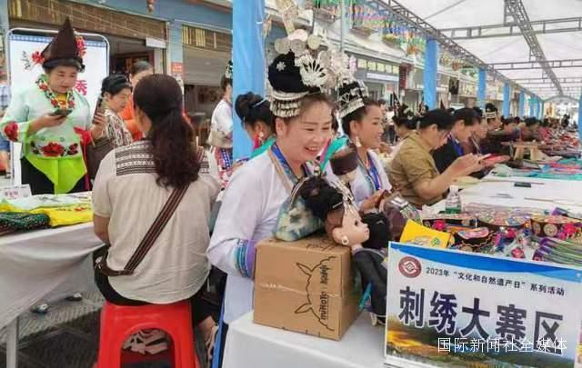 贵州从江:“文化和自然遗产日”非遗宣传展示活动火热进行中