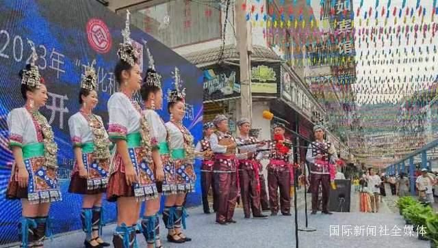 贵州从江:“文化和自然遗产日”非遗宣传展示活动火热进行中