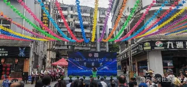 贵州从江:“文化和自然遗产日”非遗宣传展示活动火热进行中