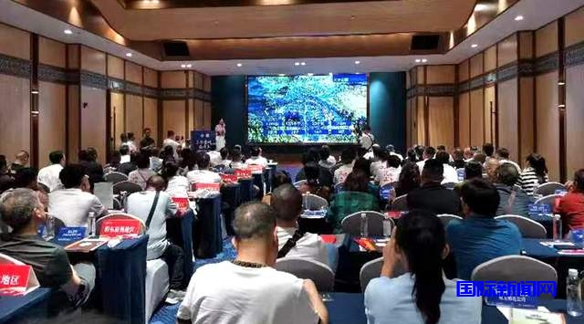 “多彩贵州.花开上栗”——贵安新区群升豪生大酒店举办推介会