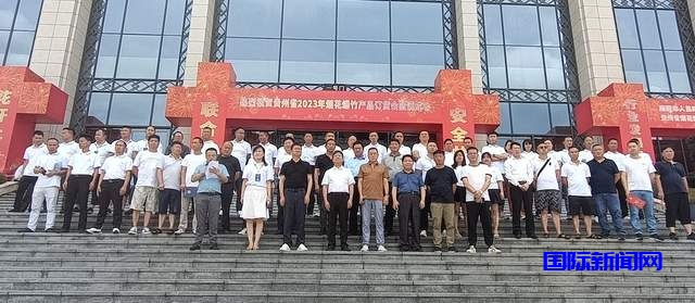 “多彩贵州.花开上栗”——贵安新区群升豪生大酒店举办推介会
