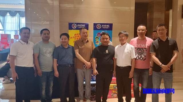 “多彩贵州.花开上栗”——贵安新区群升豪生大酒店举办推介会