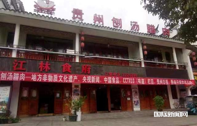 十年磨一剑!2023年黔南州羽毛球超级联赛(福泉站)即将开幕