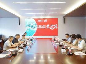 新平台、新商机、新业态 广州国际医药港在打造高质量品牌医药港