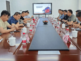 华鼎冷链与道和陆港达成战略合作,推动冷链物流数智化转型